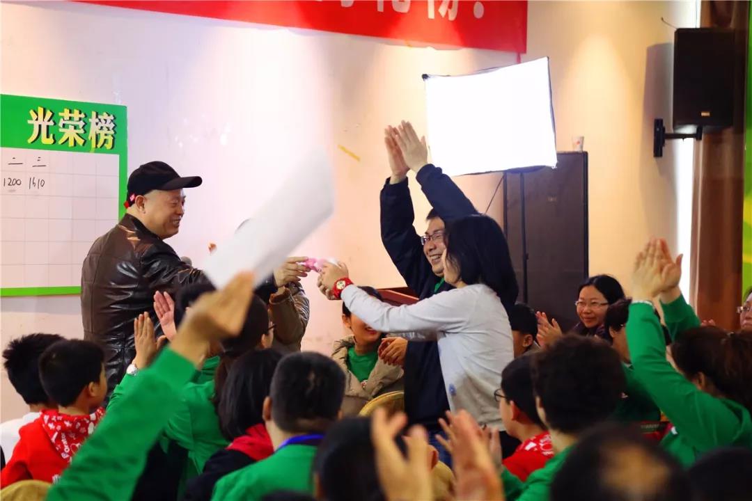 欧爸少年演讲家