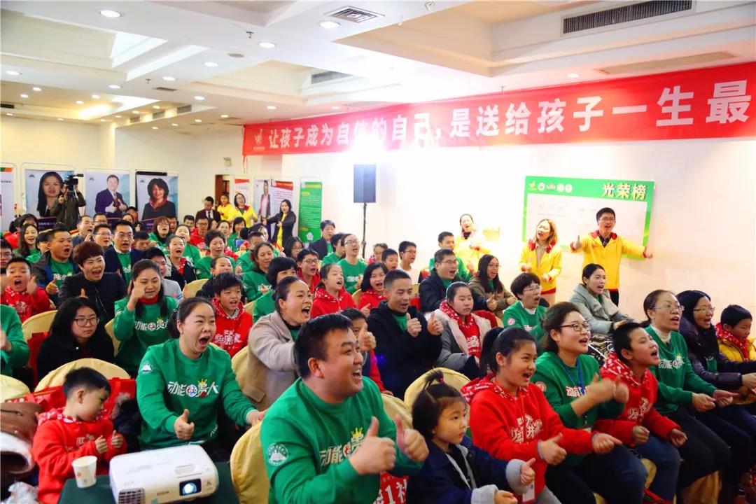 欧爸少年演讲家