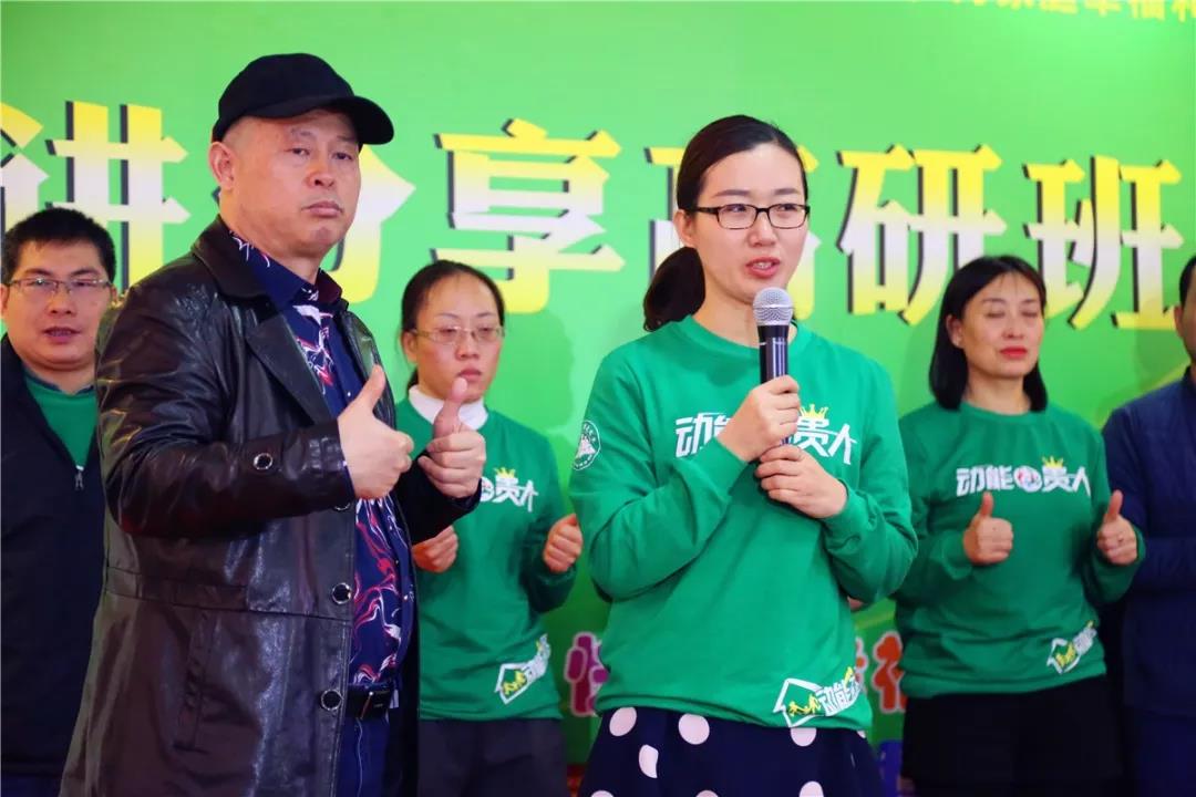 欧爸少年演讲家