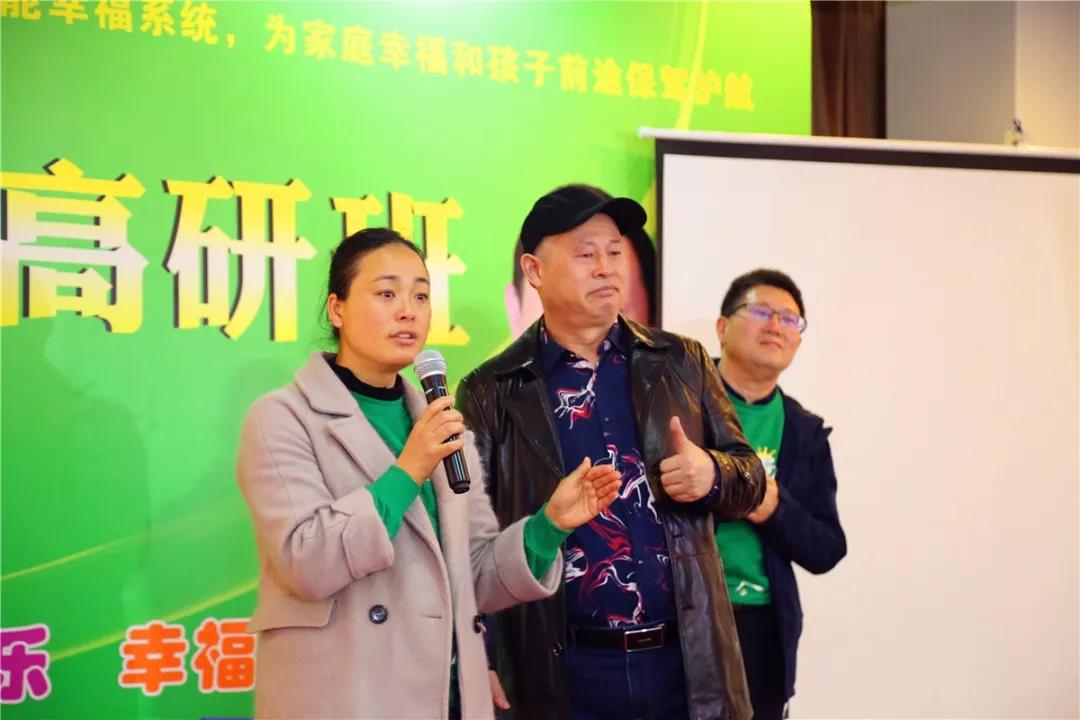 欧爸少年演讲家