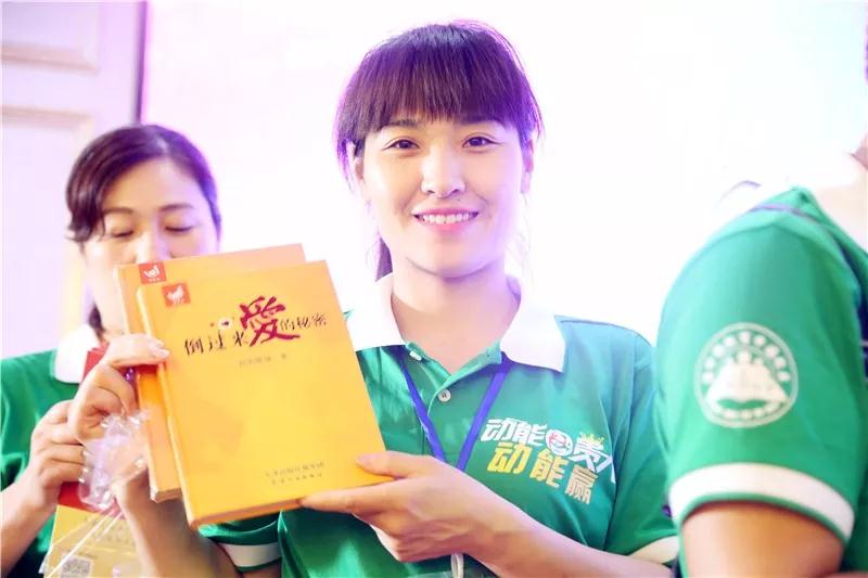 欧爸