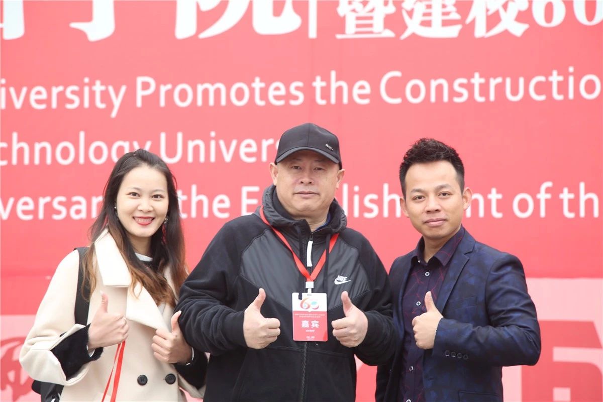 欧爸动能
