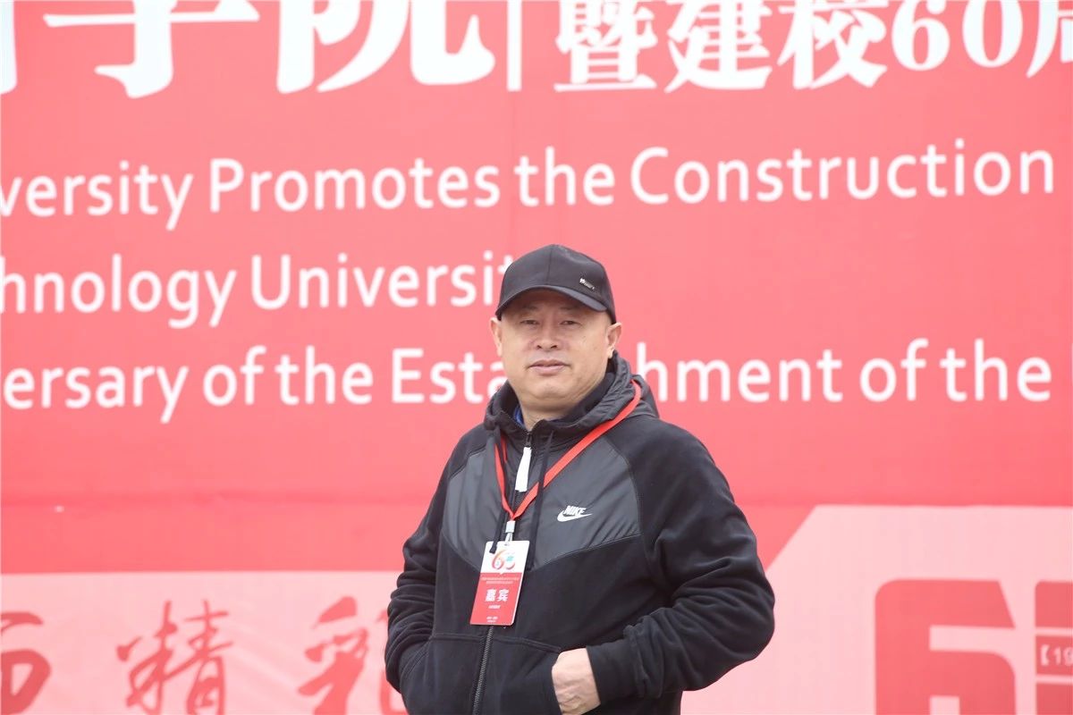 欧爸动能