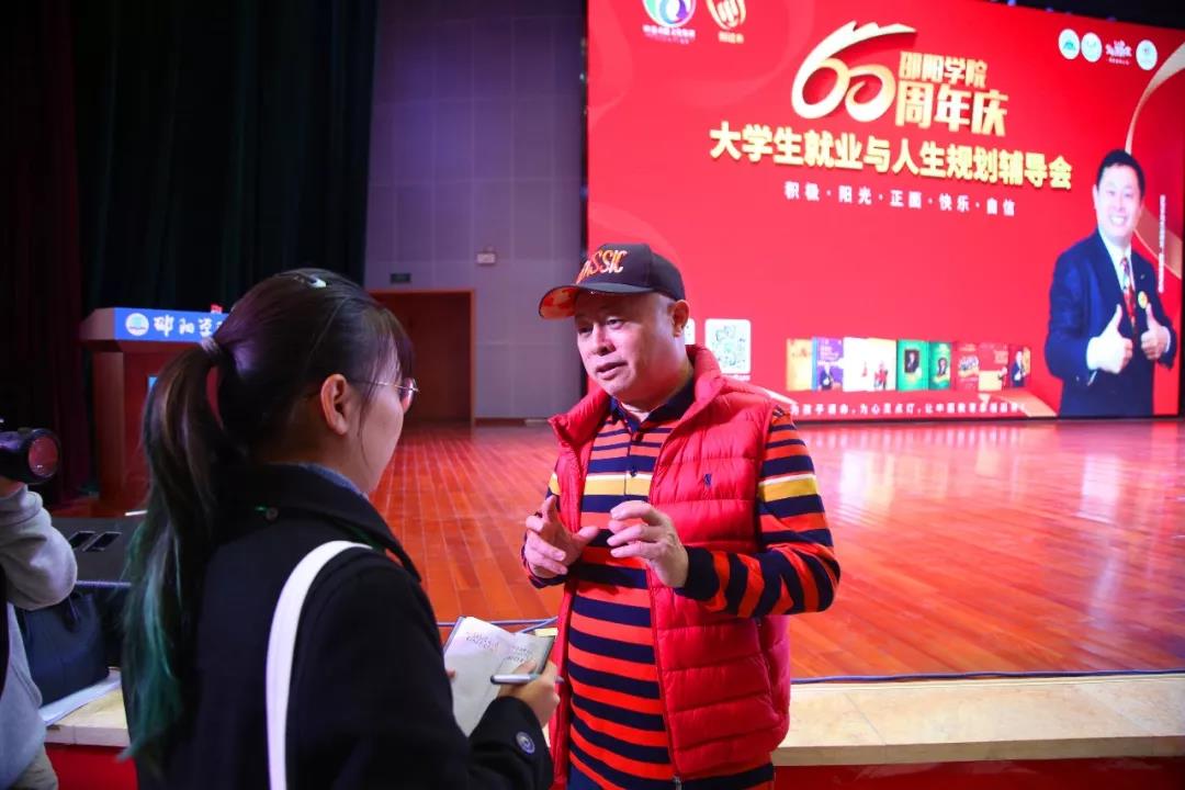 欧爸动能
