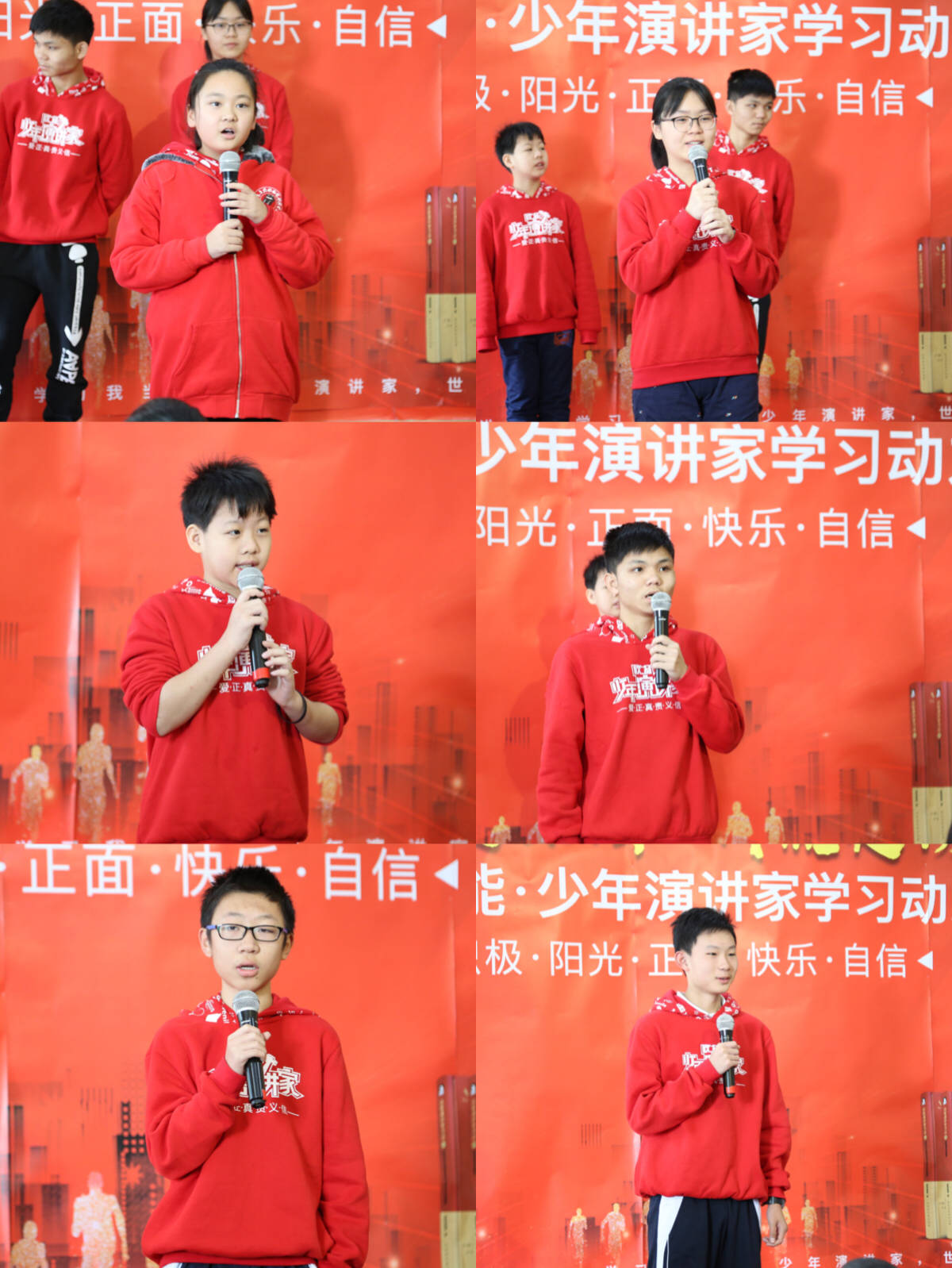 欧爸动能