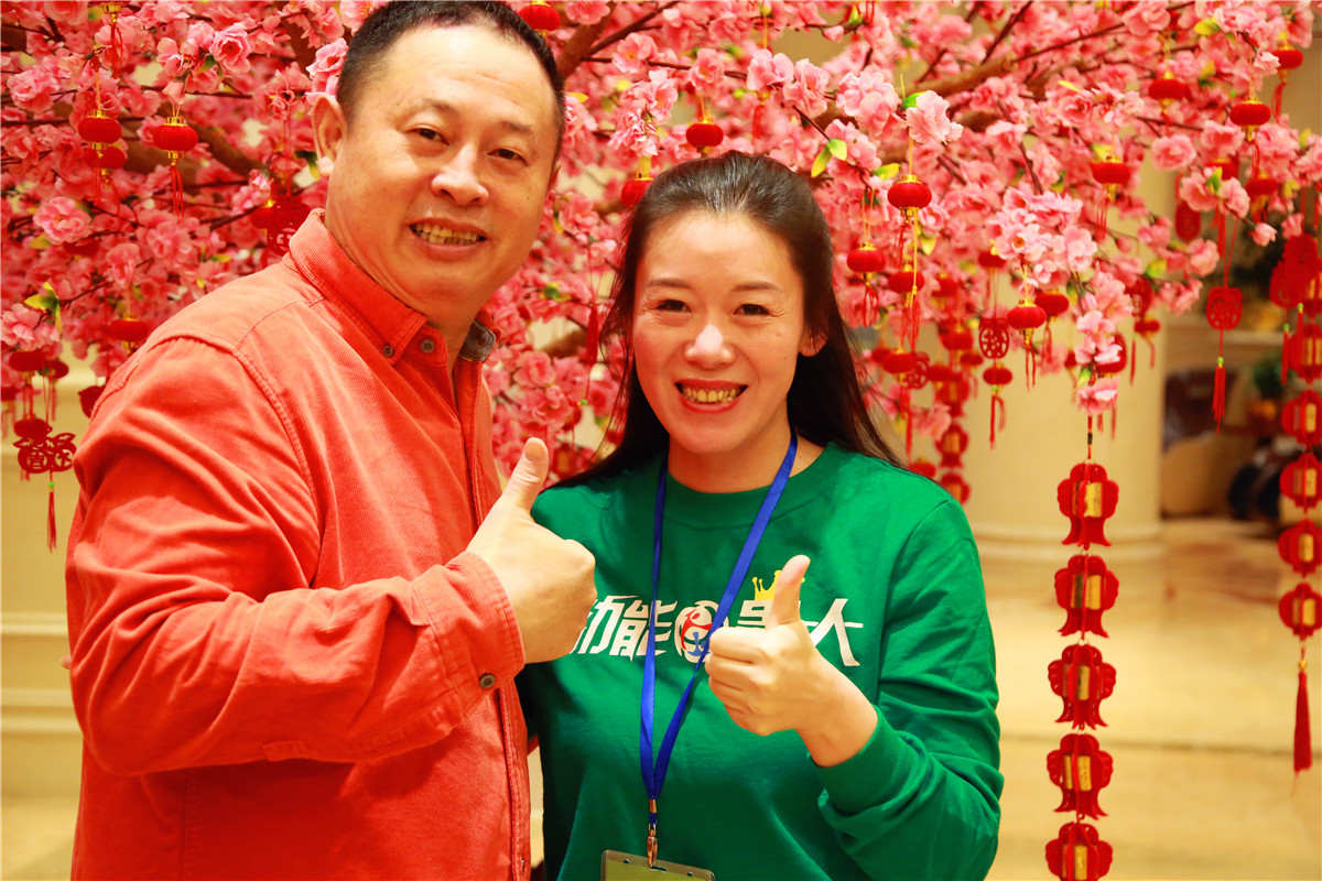 欧爸动能
