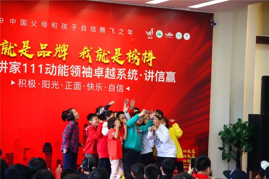 欧爸动能