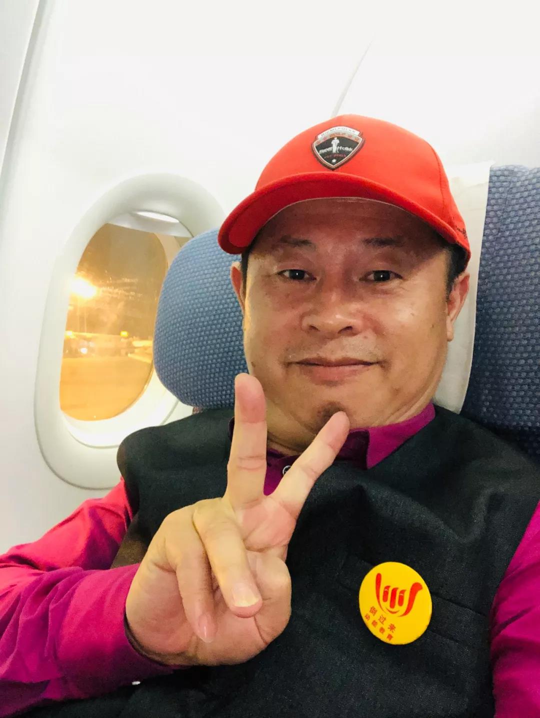 欧爸动能