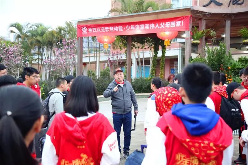 欧爸动能