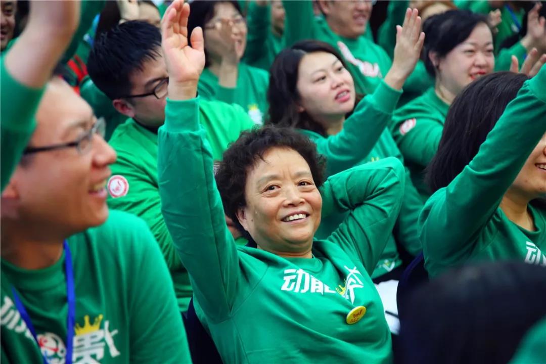 欧爸动能