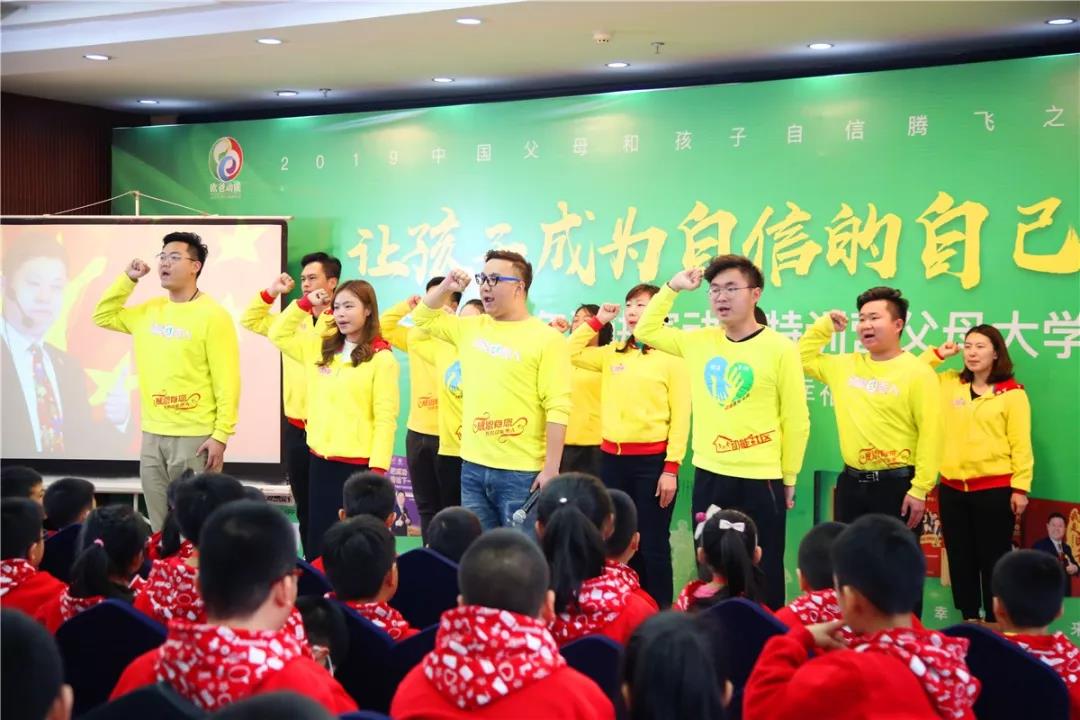 欧爸动能