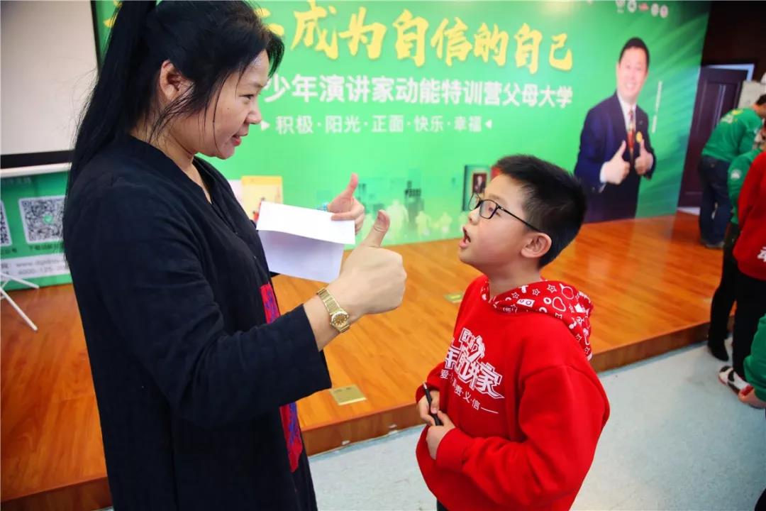 欧爸动能