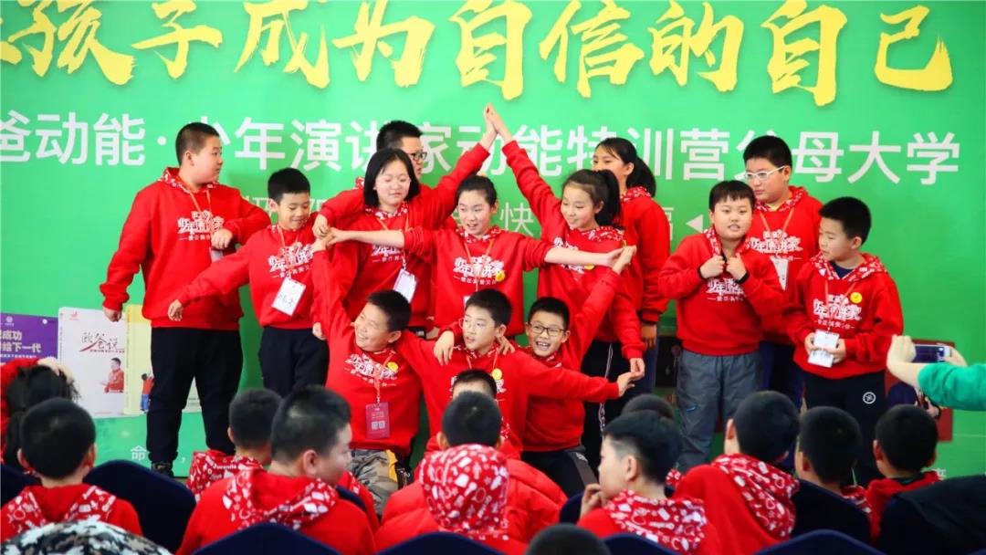 欧爸动能