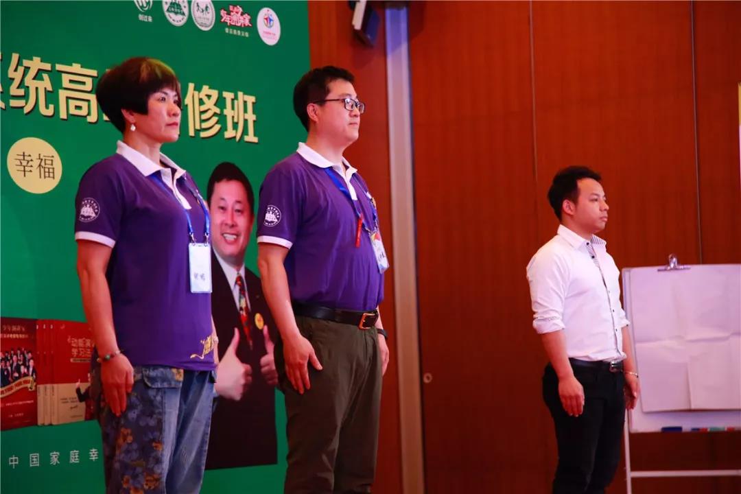 欧爸动能