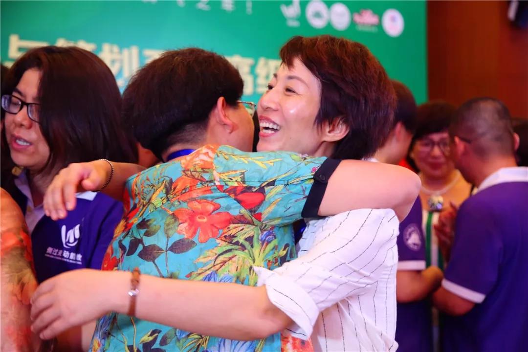 欧爸动能