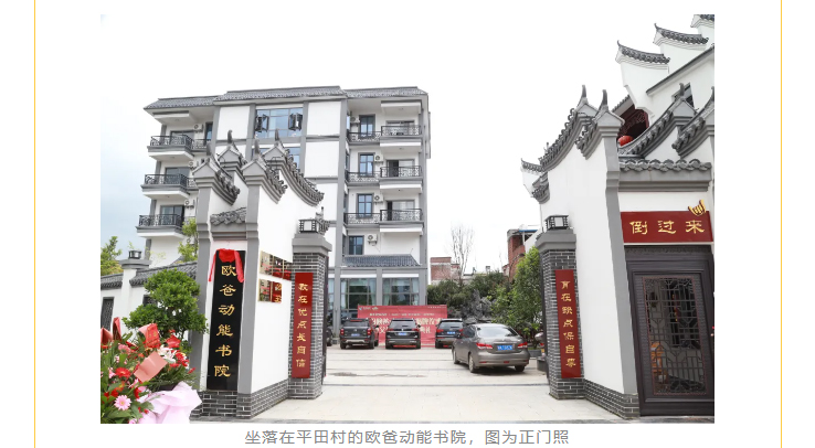 《苦乐强心周》课程内容有哪些？