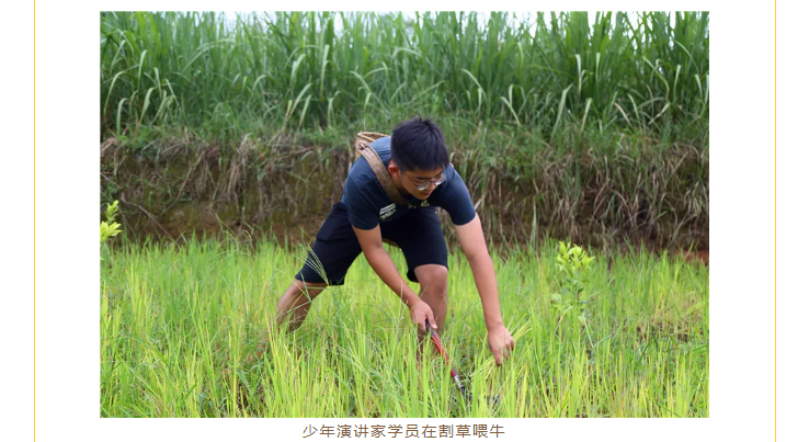 欧爸说：“只有主持好自己，才能主持好别人。”通过时间管理、手机管理、心态管理、