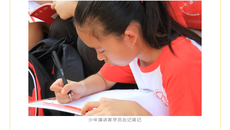 孩子们放下手机，放下游戏，跟随农爸农妈识五谷，懂庄稼，白天忙农活，洗衣做饭，晚上写总结，演讲分享，做一个扎根新农村的“农民”，吃自律之苦，强恒心。