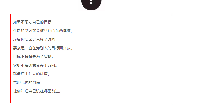 少年演讲家自信伴习目标营,四天三晚让孩子学到什么
